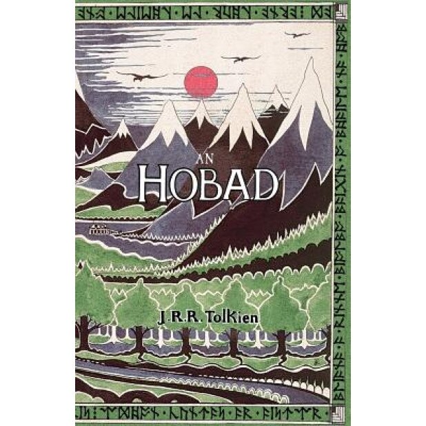 An Hobad, No Anonn Agus AR Ais Aris, J. R. R. Tolkien (Author)