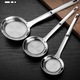 Set 3 linguri strecuratoare din otel inoxidabil, 33x11cm, 27.5x9cm, 26x8cm