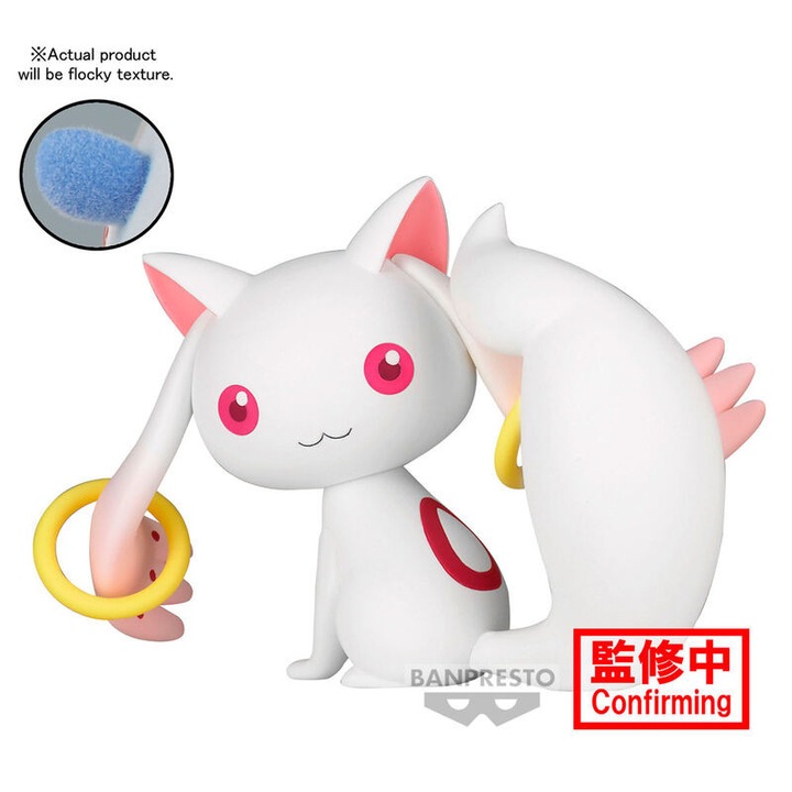 Фигура banpresto puella magi madoka magica: the movie rebellion fluffy puffy kyubey 7cm