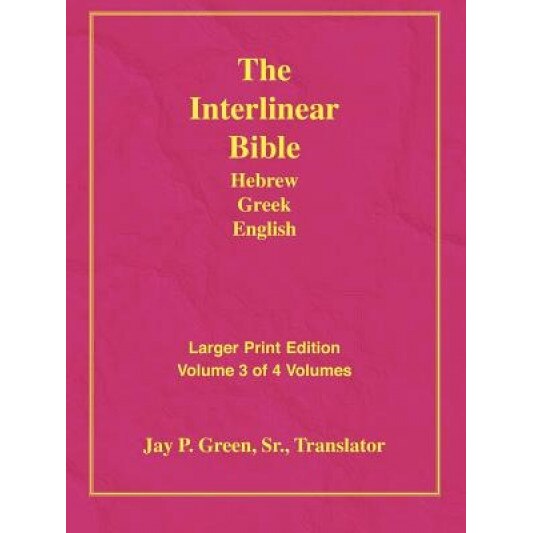 Larger Print Bible-Il-Volume 3, Jay Patrick, Sr. Green (Author)