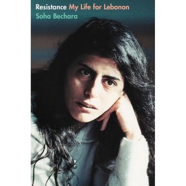 Resistance: My Life for Lebanon, Souha Bechara