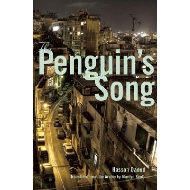 The Penguin's Song, Hassan Daoud (Author)