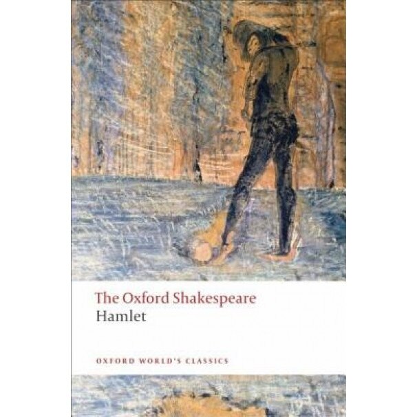 Hamlet, William Shakespeare
