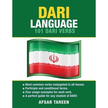 Dari Language: 101 Dari Verbs, Afsar Tareen (Author) Dari Language: 101 Dari Verbs, Afsar Tareen (Author)