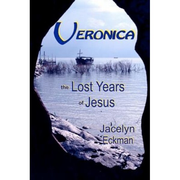 Veronica, Jacelyn Eckman (Author)