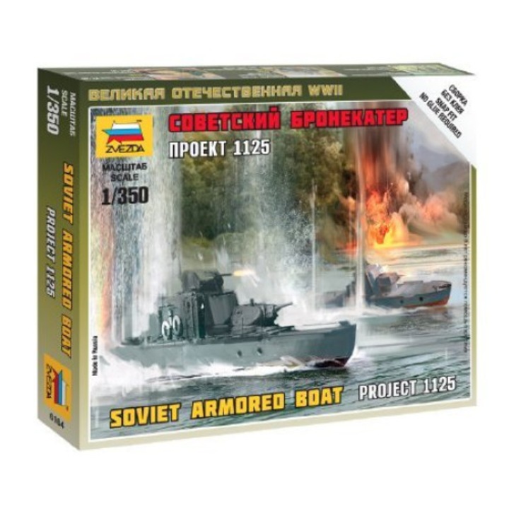 Zvezda Soviet Armored Boat 1:350 (6164)