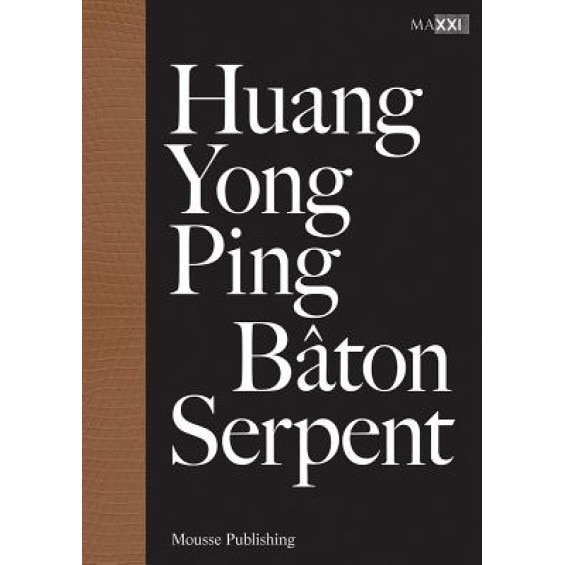 Huang Yong Ping: Baton Serpent, Huang Yong Ping (Artist)
