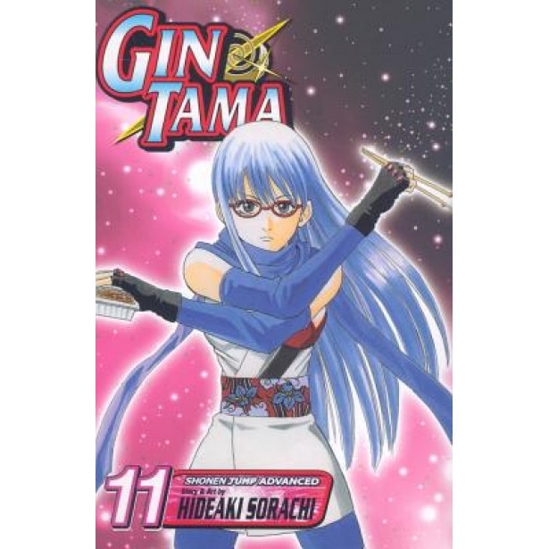 Gin Tama, Volume 11, Hideaki Sorachi