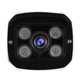 Водоустойчива WiFi външна камера 1080P