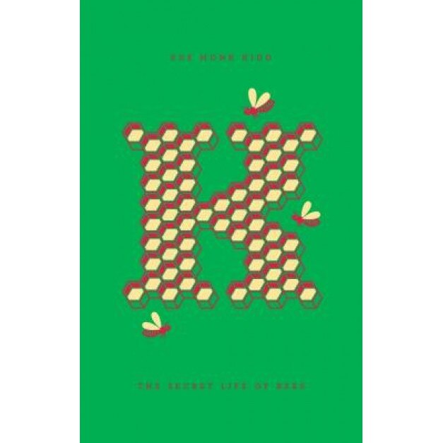 The Secret Life of Bees, Sue Monk Kidd (Author)