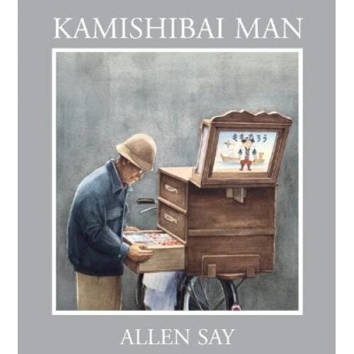 Kamishibai Man, Allen Say