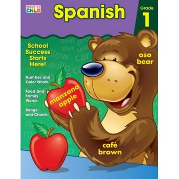 Spanish, Brighter Child (Author) Spanish, Brighter Child (Author)