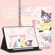 Husa tip carte pentru iPad 10.2 (2019/2020) PRE-CJk0515-26-0825-2393, cu buzunar pentru stilou, model desen animat, roz