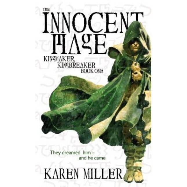 The Innocent Mage, Karen Miller