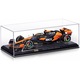 Modell Masina F1 Bburago McLaren MCL38 Lando Norris 1:24, 26.1cm