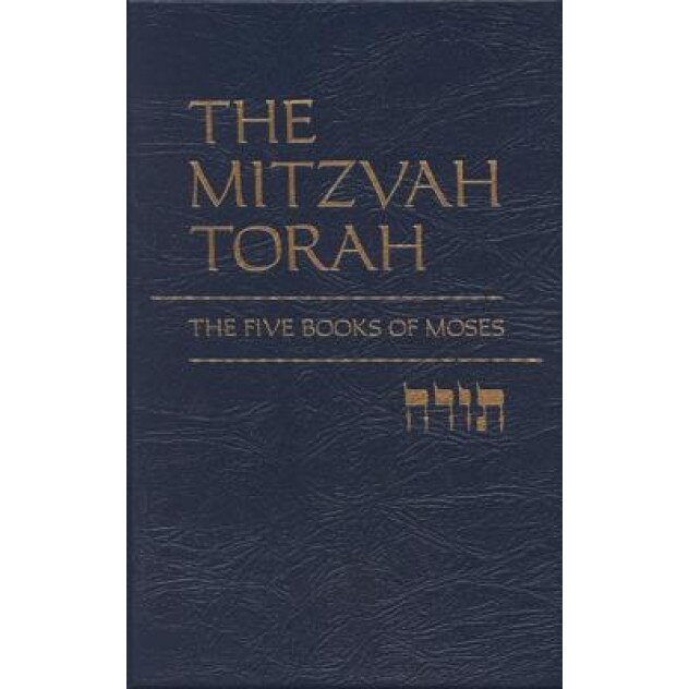 Mitzvah Torah-TK: The Five Books of Moses, Jewish Publication Society Inc (Editor)