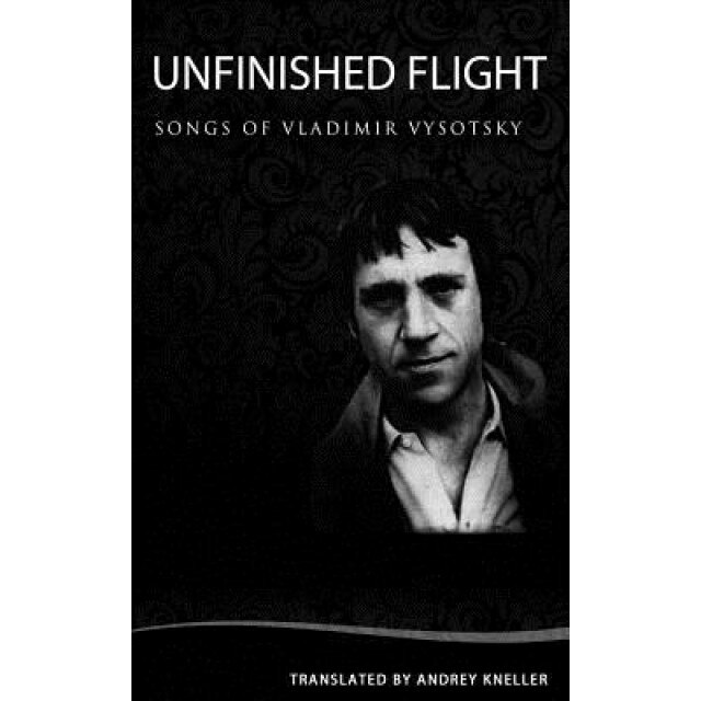 Unfinished Flight, Andrey Kneller (Author)