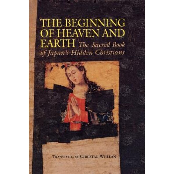 Whelan: The Beginning of Heaven Pa, Christal Whelan (Author)
