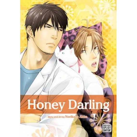 Honey Darling, Norikazu Akira (Author)