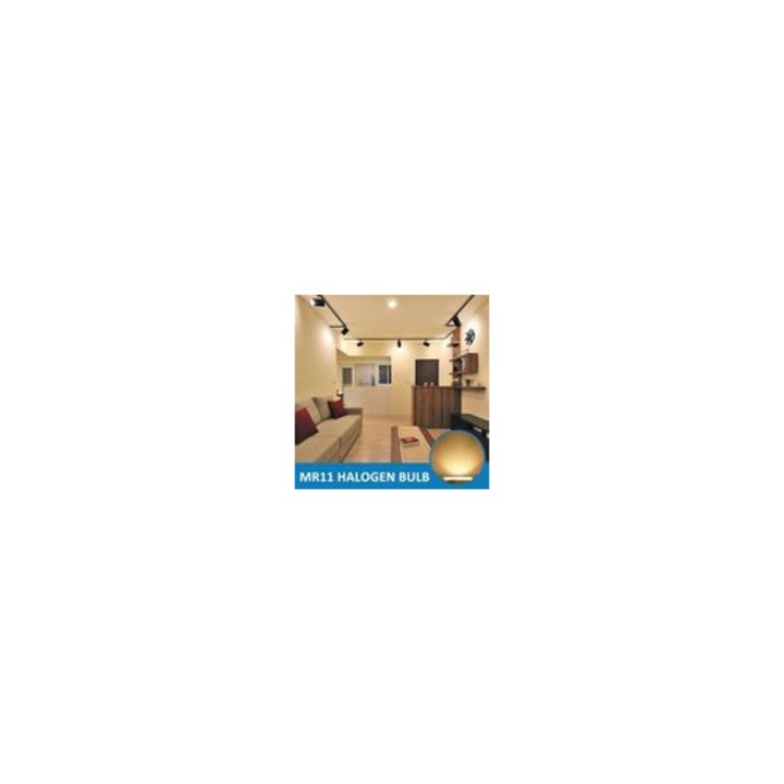 Bec halogen MR11 10W GU4 2700K 150lm set 6 buc