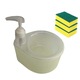 Dispenser sapun lichid 2 in 1 cu suport burete, galben, 17x18.5cm, set 4 piese