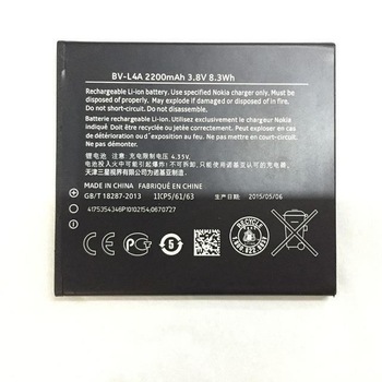Acumulator Nokia Microsoft Lumia 535,Lumia 535 Dual Sim BV-L4A 2200mAh Acumulator Nokia Microsoft Lumia 535,Lumia 535 Dual Sim BV-L4A 2200mAh