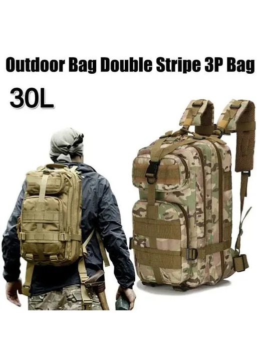 Rucsac drumetie 30L, impermeabil, kaki, 43x26x23cm