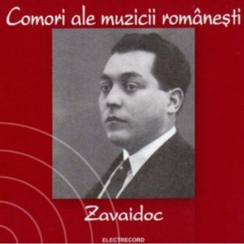 Zavaidoc - Comori ale muzicii lautaresti (CD)