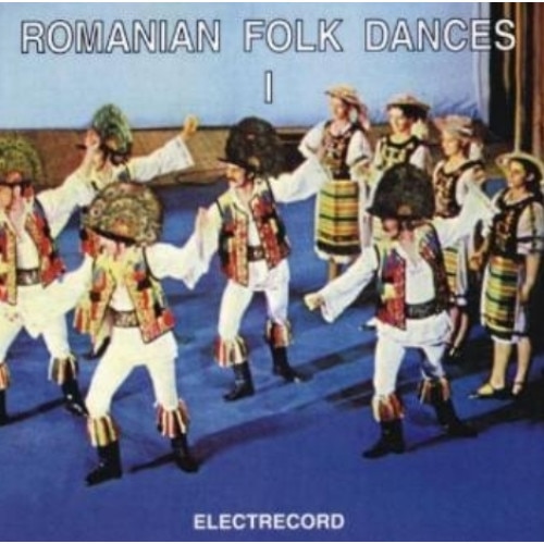 Dansuri populare romanesti - Volumul 1 (CD)