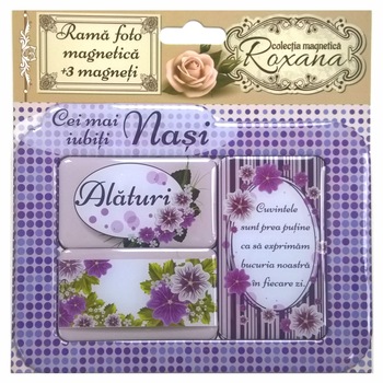 Set Rama foto magnetica + 3 magneti - Cei mai iubiti nasi Set Rama foto magnetica + 3 magneti - Cei mai iubiti nasi
