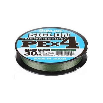Fir textil Sunline Siglon PE x4 Dark Green - 5LB Fir textil Sunline Siglon PE x4 Dark Green - 5LB