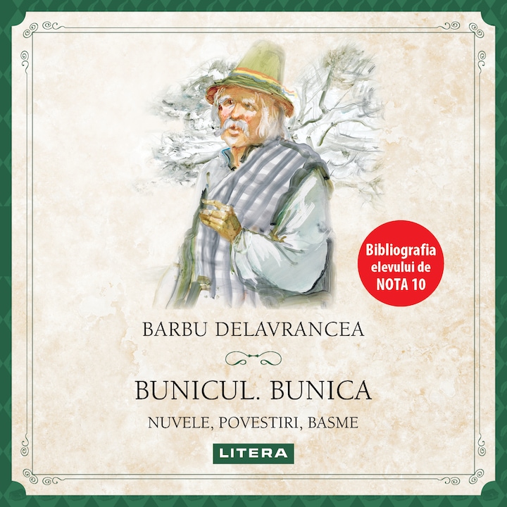 Bunicul. Bunica (audiobook)