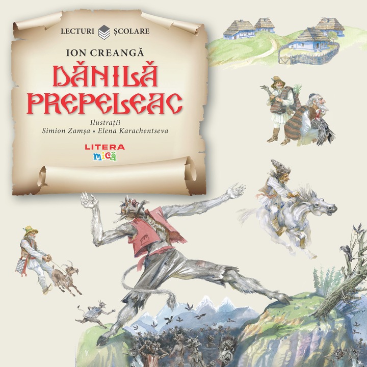 Danila Prepeleac (audiobook)