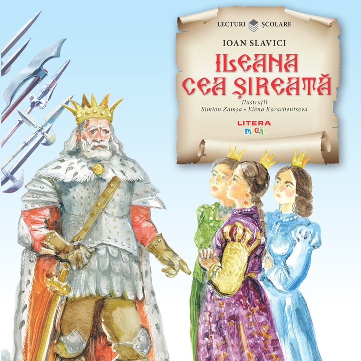 Ileana cea sireata (audiobook)