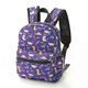 Rucsac unisex 3D imprimat, multicolor, poliester, 15L
