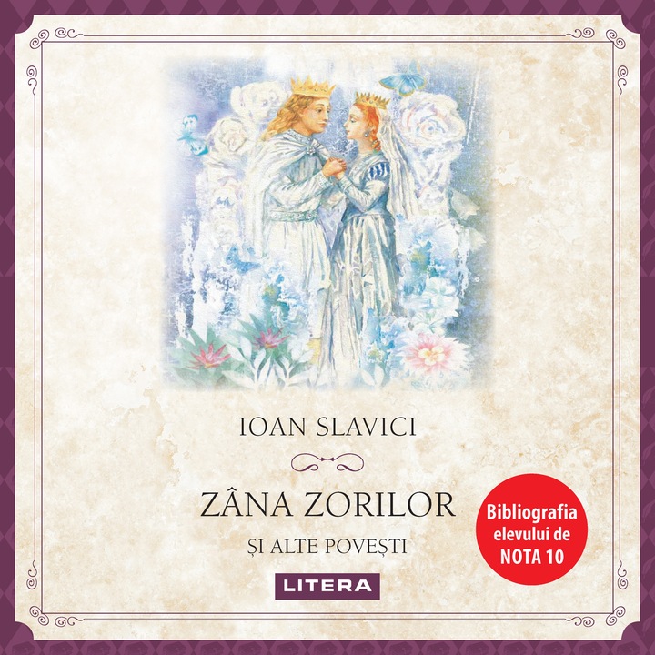 Zana Zorilor si alte povesti (audiobook)