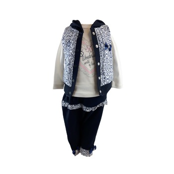 Compleu cu inimioara, din trei piese pentru copii Compleu cu inimioara, din trei piese pentru copii