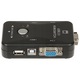 VGA USB kapcsoló 2xVGA 2xUSB-B 1xVGA 3xUSB-A 10.5x8x3cm