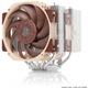 Noctua NF-A12x25r PWM ventilátor, kerek, 120mm, csendes, 25mm
