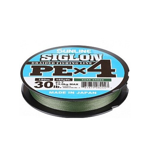 Fir textil Sunline Siglon PE x4 Dark Green - 20LB