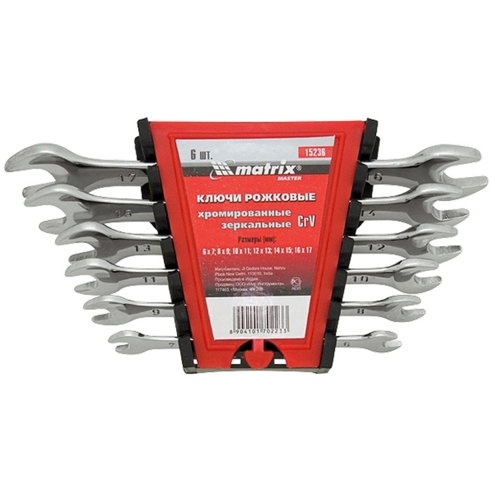 Set chei fixe, 6-17 mm, 6 buc., Elliptical, crom-nichel, MTX