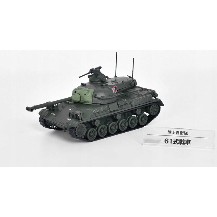 Modell fém De Agostini JGSDF TYPE-61 MBT 1/72