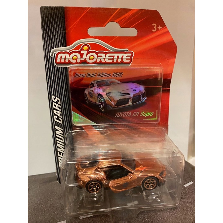 Количка Majorette Toyota GR Supra Rose Gold 7,5см