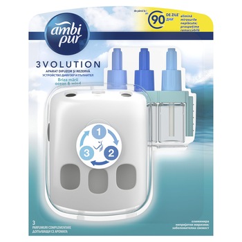 Aparat electric cu rezerva Ambi Pur 3Volution Ocean & Wind, 20ml Aparat electric cu rezerva Ambi Pur 3Volution Ocean & Wind, 20ml