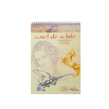 Caiet de schite A4 30 file 200 grame Caiet de schite A4 30 file 200 grame