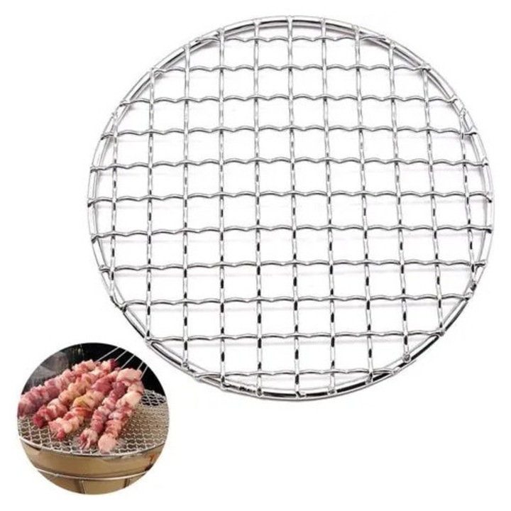 Gratar rotund inox 30cm pentru gratar si racire, multifunctional