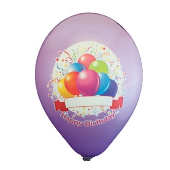 Baloane 30 cm inscriptionate Happy Birthday (15 buc) Baloane 30 cm inscriptionate Happy Birthday (15 buc)