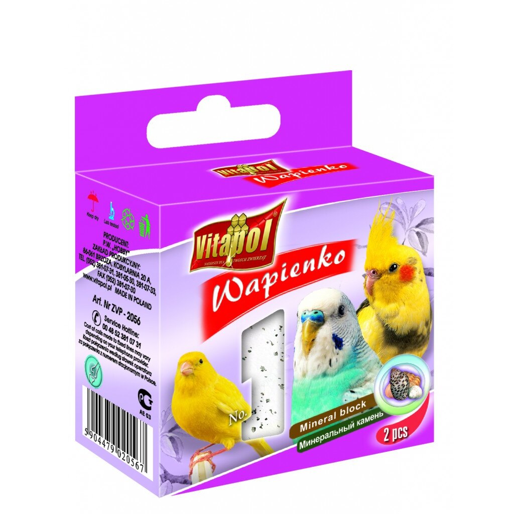 Calcar Vitapol cu scoici pentru pasari, 35 g