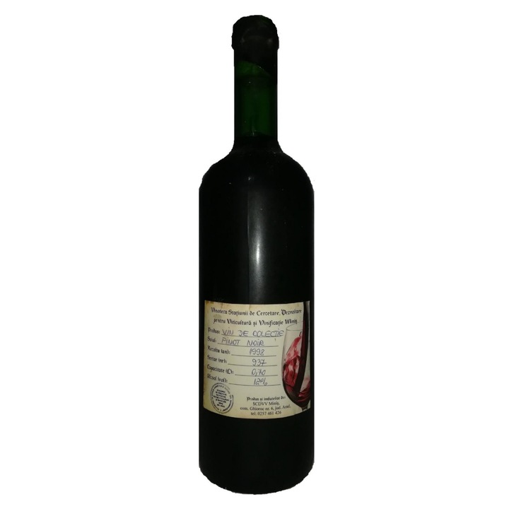 Вино Pinot Noir Minis 1998, 0.7 L, сухо червено