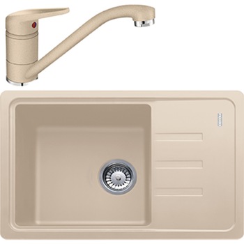 Pachet chiuveta fragranite Franke BSG 611-62 + Baterie Bahia, cartus ceramic, Avena Pachet chiuveta fragranite Franke BSG 611-62 + Baterie Bahia, cartus ceramic, Avena